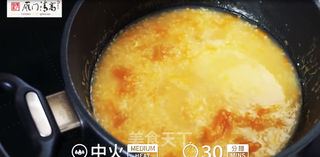 打开味蕾的南瓜枸杞黄小米粥,养好你的胃的做法步骤:4