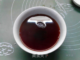 益气乌发枣杞首乌粥的做法步骤:5