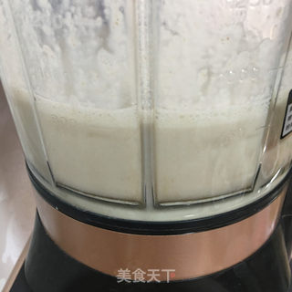 花生绿豆羹的做法步骤：6