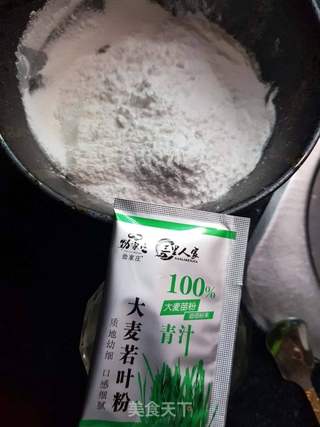 肉松青团的做法步骤：1