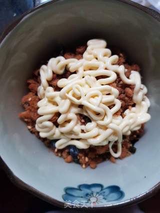 肉松青团的做法步骤：4