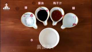 韩式酱腌茄子的做法步骤:2