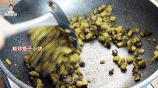 韩式酱腌茄子的做法步骤:5