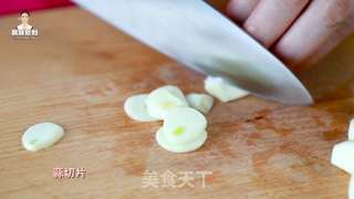 韩式酱腌茄子的做法步骤:6