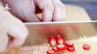 韩式酱腌茄子的做法步骤:7