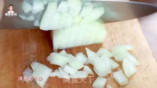 韩式酱腌茄子的做法步骤:8