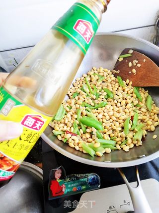 素炒黄豆芽的做法步骤:8