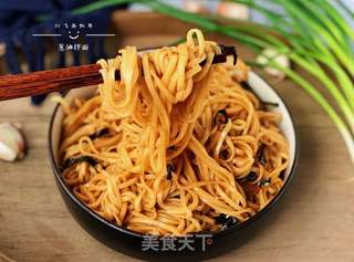 葱油拌面的做法步骤:16