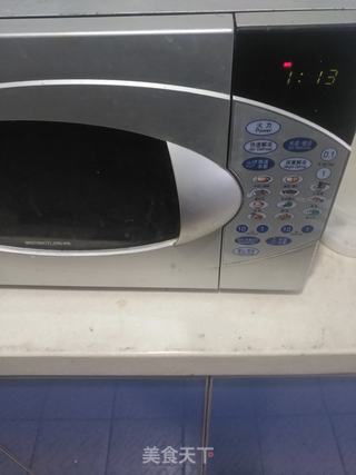 牛奶燕麦粥的做法步骤：3