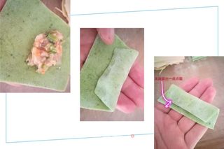 彩色云吞的做法步骤:14
