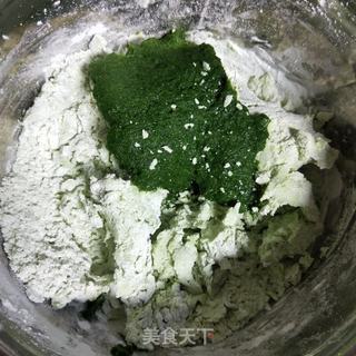 艾草青团的做法步骤:8