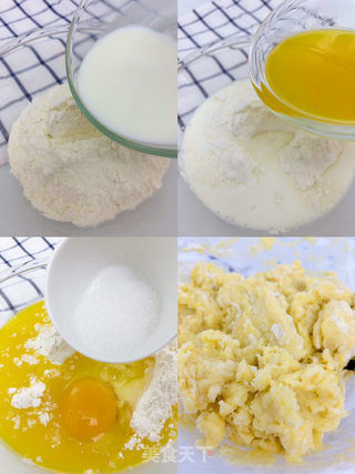 紫薯仙豆糕的做法步骤:4