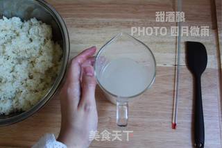 甜酒酿的做法步骤:9