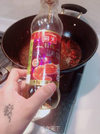 水煮肉片的做法步骤:10