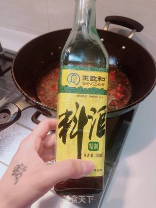 水煮肉片的做法步骤:11