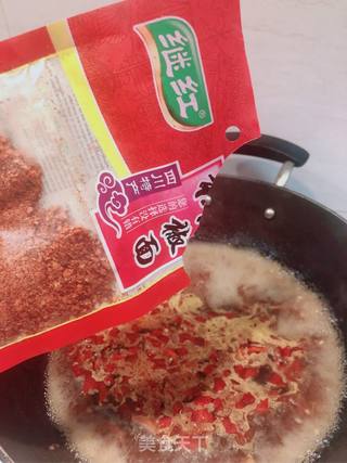水煮肉片的做法步骤:13