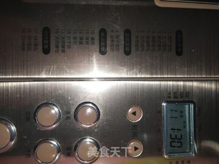面包机做年糕的做法步骤:3