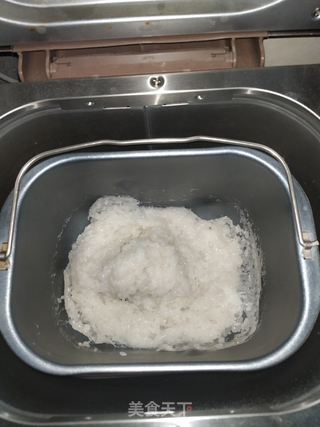 面包机做年糕的做法步骤:4