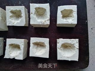 酿豆腐的做法步骤：4