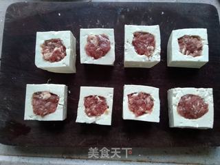 酿豆腐的做法步骤：5