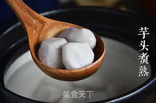 芋儿鸡的做法步骤:3