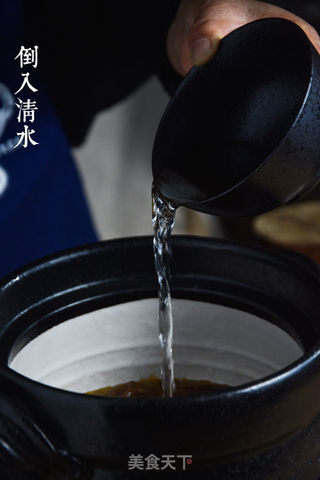 芋儿鸡的做法步骤:7