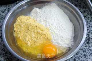 葱香杂粮饼的做法步骤：1