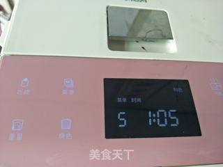 桑葚果酱的做法步骤:4