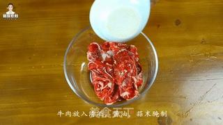 韩式牛肉卷炒豆芽的做法步骤:2