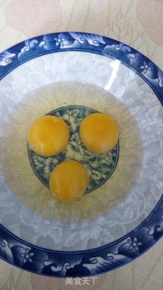 韭菜鸡蛋水煮饺子的做法步骤:2