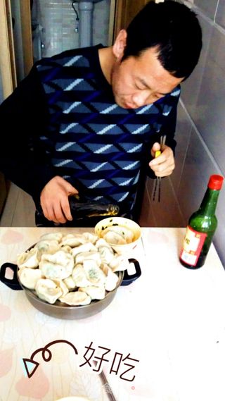 韭菜鸡蛋水煮饺子的做法步骤:14