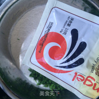 苜蓿馒头的做法步骤:3