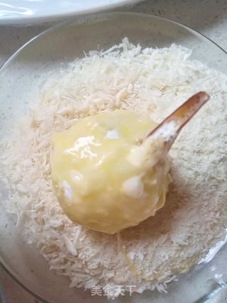 黄金虾球的做法步骤:14