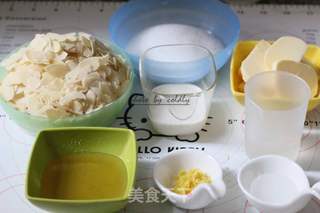 法式焦糖杏仁酥饼的做法步骤：11