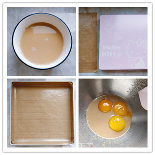 珍珠奶茶盒子蛋糕的做法步骤:2