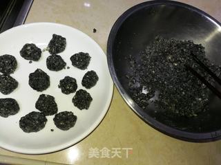 艾草青团的做法步骤：8