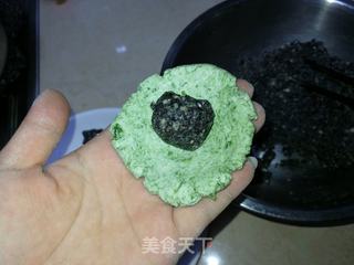 艾草青团的做法步骤:10