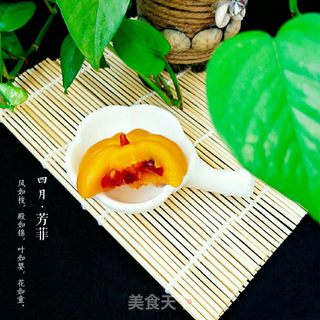 香糯南瓜甜点的做法步骤：5