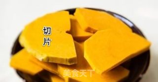 香糯南瓜甜点的做法步骤：3