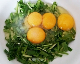 苦荞韭菜饼,与青团不同的美味的做法步骤:4