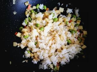 春笋毛豆炒米饭的做法步骤:11