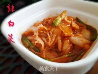 懒人辣白菜的做法步骤:7