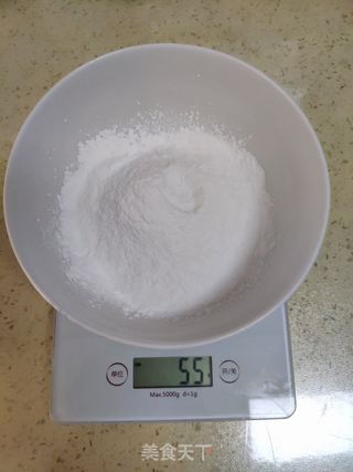 草莓大福的做法步骤:2