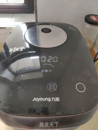 草莓大福的做法步骤:7