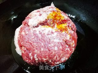 芹菜牛肉包的做法步骤：2