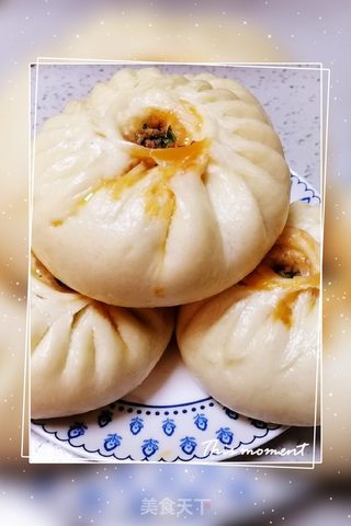 芹菜牛肉包的做法步骤:13