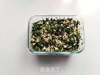 马兰头青团的做法步骤:6