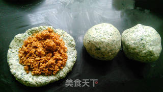 艾粑粑的做法步骤:7