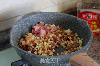 八宝辣酱的做法步骤:4