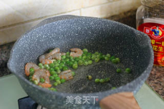 八宝辣酱的做法步骤:9